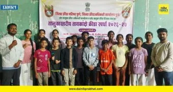 Dnyanganga School : ज्ञानगंगा स्कूलच्या तायक्वांडो-कराटेपटूंना घवघवीत यश; सहा खेळाडूंना पदक