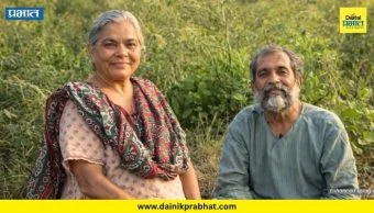 Pune News : मेळघाटातील ४० वर्षांच्या सेवाव्रताचा पुण्यात गौरव; पद्मश्री डॉ. रवींद्र कोल्हे, डॉ. स्मिता कोल्हे दांपत्याला ‘कर्मयोगी सन्मान’