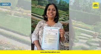 Dr. Aboli Patwardhan : जर्मन भाषा अध्यापनातील सांस्कृतिक विविधतेवर डॉ. अबोली पटवर्धन यांचे संशोधन