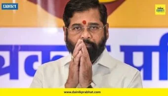 Eknath Shinde: एकनाथ शिंदेंच्या कार्याची दखल आंतरराष्ट्रीय पातळीवर; ब्रिटनच्या संसदेत तीन पुरस्काराने होणार सन्मान
