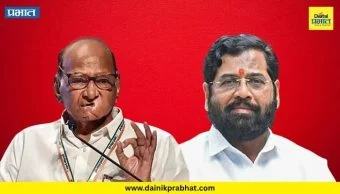 Maharashtra Politics : मोठा राजकीय भूकंप! शरद पवार गटाचे २ माजी नगराध्यक्षांसह ११ नगरसेवक शिवसेनेत