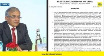Election Commission : निवडणूक आयुक्तांच्या आक्षेपांवर केंद्रीय निवडणूक आयोगाचा खुलासा; महत्त्वाच्या मुद्द्यांवर मौन