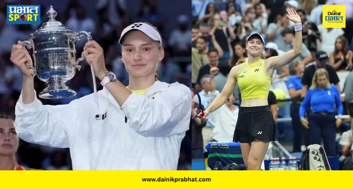Elena Rybakina Winner : देश बदलला अन् नशीब फळफळले! एलेना रायबाकिनाने जिंकले यूएस ओपनचे जेतेपद, सबालेन्काला चारली धूळ