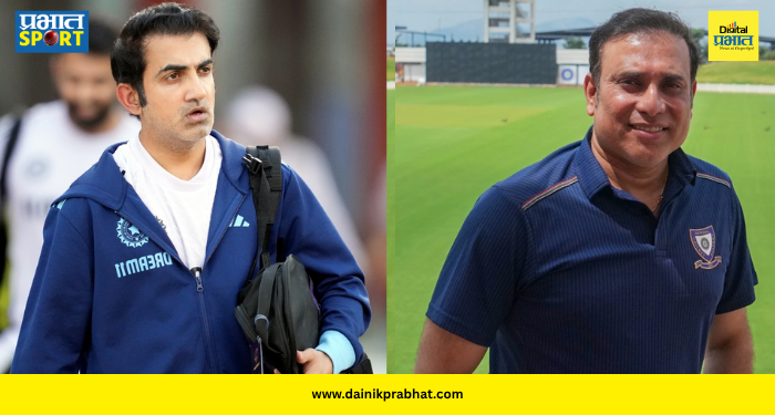 Gambhir Laxman Selection : "हा खेळाडू मलाच हवा..."; 'या' अष्टपैलूसाठी गंभीर-लक्ष्मणमध्ये सुरु होती रस्सीखेच, अखेर BCCI ने काढला सुवर्णमध्य