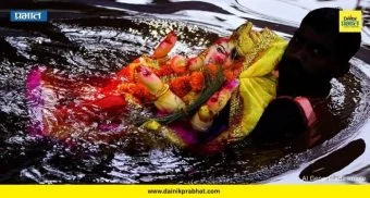 Ganpati Visarjan Accident: विसर्जनाचा आनंद काही क्षणांतच आक्रोशात बदलला; सुरूरमध्ये १७ वर्षीय तरुणाचा दुर्दैवी अंत