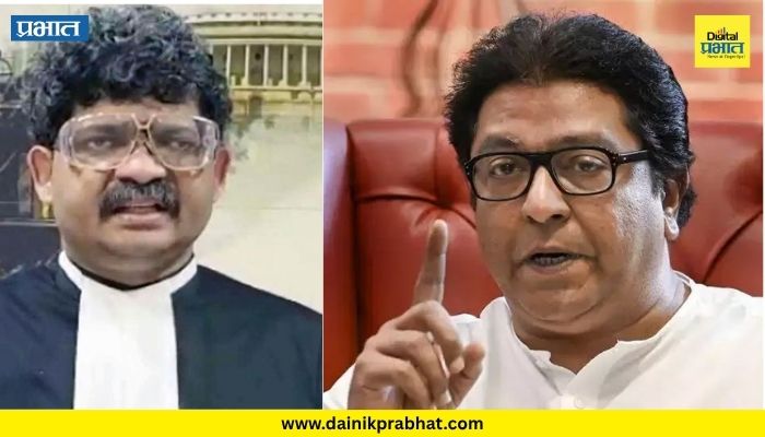 Gunratna Sadavarte : "DJ बंद करुन दाखवाच"; गुणरत्न सदावर्तेंचे राज ठाकरेंना ओपन चॅलेंज