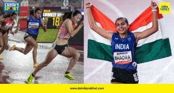 Harita Bhadra Bronze : अवघ्या ०.०१ सेकंदाच्या फरकाने मारली बाजी! महाराष्ट्राच्या हरिता भद्राने पदार्पणातच कांस्यपदक जिंकत रचला इतिहास