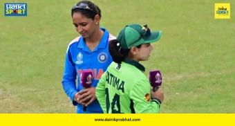 Harmanpreet Kaur Captaincy : रोहित-धोनीलाही न जमलेला पराक्रम आज हरमनप्रीत पाकिस्तानविरुद्ध करणार, नेमका आहे काय? जाणून घ्या