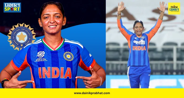 Harmanpreet Kaur Record : हरमनप्रीत कौरचा ऐतिहासिक वर्ल्ड रेकॉर्ड! महिला अन् पुरुष क्रिकेटमध्ये जगात कोणालाही न जमलेला केला पराक्रम