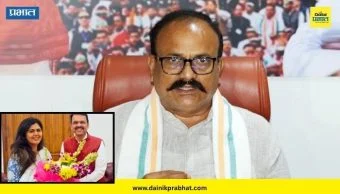 Harshwardhan Sapkal: "पंकजा मुंडेंना मुख्यमंत्री करून दाखवावे"; हर्षवर्धन सपकाळांचे फडणवीसांना चॅलेंज