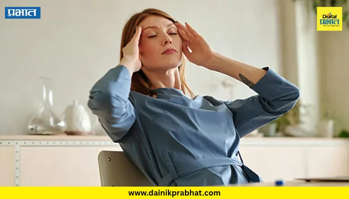 Headache: डोकेदुखी सामान्य समजू नका! ‘ही’ लक्षणे दिसली तर वेळीच डॉक्टरांकडे जा