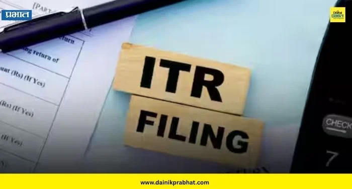 ITR Filing Deadline : ऑडिट असलेल्या करदात्यांना दिलासा; ITR भरण्यासाठी 21 नोव्हेंबरपर्यंत मुदत