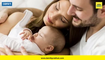 IVF: चाळीशी नंतर IVFचा विचार करताय? यशाची ही आकडेवारी नक्की पाहा!