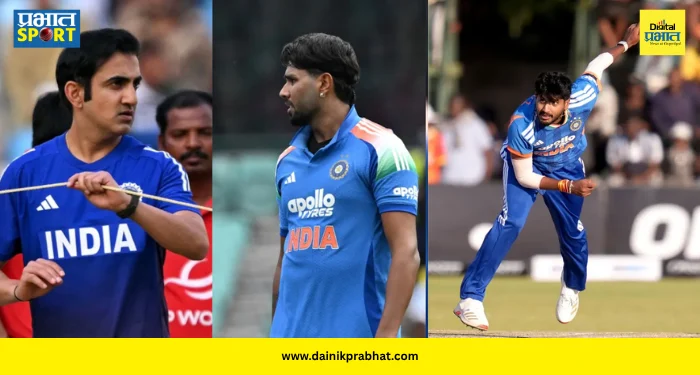 India Squad Change : टी-२० मालिकेआधी टीम इंडियाला मोठा धक्का! गंभीरचा लाडका खेळाडू बाहेर; विदर्भाच्या खेळाडूची लागली लॉटरी