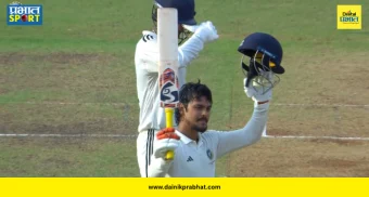 Ishan Kishan Century : चेपॉकवर इशान किशनचे वादळ! फायनल सामन्यात ठोकले खणखणीत शतक; फर्स्ट क्लास क्रिकेटमध्ये गाठला 'हा' खास पल्ला