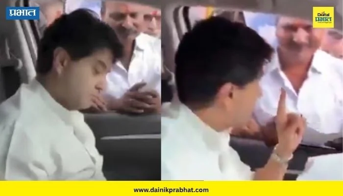 Jyotiraditya Scindia : “…तर मतदान करणार नाही,” तरुणाने इशारा देताच केंद्रीय मंत्री ज्योतिरादित्य शिंदे संतापले
