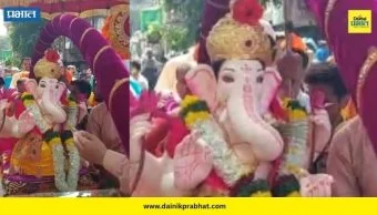 Pune Ganeshotsav 2026 : ढोल-ताशांचा गजर अन् बाप्पाचा जयघोष; मानाचा पहिला कसबा गणपतीच्या आगमन मिरवणुकीत दर्शनासाठी पुणेकरांची गर्दी