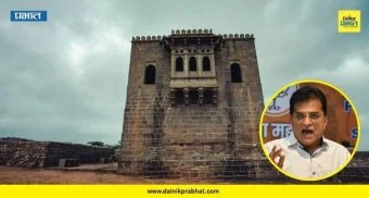 Shivneri Fort: शिवनेरी गडाच्या परिसरात अतिक्रमण? किरीट सोमय्यांचा प्रशासनाला ७ दिवसांचा अल्टीमेटम