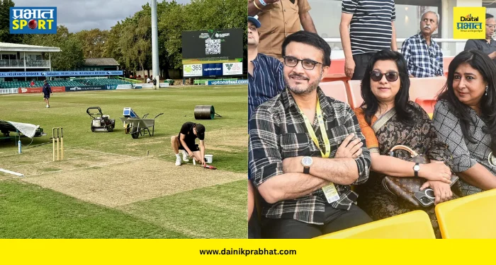 Leicestershire Pitch Penalty : सौरव गांगुलीच्या बायोपिकचे शूटिंग लीसेस्टरशर क्लबला पडले महागात! ‘खराब पिच’मुळे २७ गुणांची वजावट अन् आर्थिक दंड
