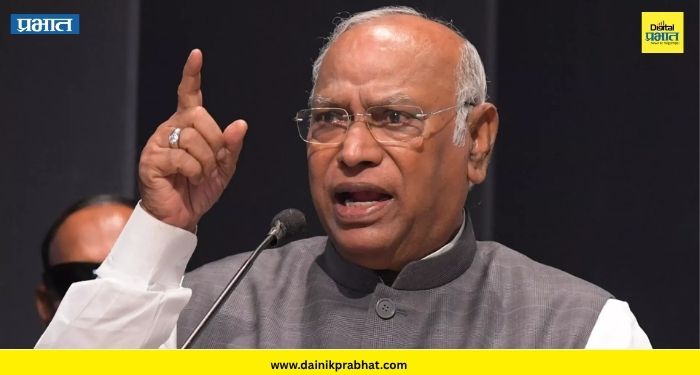 MALLIKARJUN KHARGE: