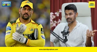 MS Dhoni IPL : "...म्हणून खेळणार नाही!"; धोनीने थेट मित्रालाच सांगितला मोठा निर्णय; IPL 2027 पूर्वी बद्रीनाथचा खळबळजनक दावा
