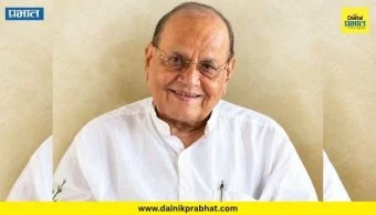 Political Leader : राष्ट्रवादी काँग्रेसचे ज्येष्ठ नेते अनंतात विलीन; राजकीय वर्तुळात शोककळा