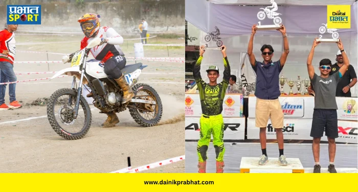 Maha Dirt Track : पुण्यात ‘महा डर्टट्रॅक चॅलेंज २०२६’ स्पर्धेला तुफान प्रतिसाद; गोळीबार मैदानात रंगली देशातील पहिली राज्यस्तरीय बाईक रेस
