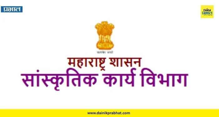 Maharashtra State Drama Festival : हौशी कलाकारांसाठी नियम बदलला; स्थानिक कलाकारांना मिळणार अधिक संधी