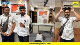 Reel Star Mahesh Mote : रिल स्टार महेश मोटेला मनसेचा दणका; राज ठाकरेंवरील 'ते' विधान भोवलं, म्हणाला कोणाच्याही नादी लागा पण..