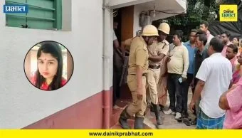 Political News : माजी मुख्यमंत्र्यांच्या भाचीचा खोलीत आढळला मृतदेह; राज्यात मोठी खळबळ