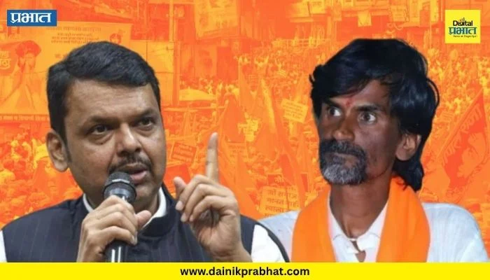 Maratha Reservation : मराठा समाजासाठी सरकारचे 4 मोठे निर्णय; विद्यार्थ्यांपासून तरुणांपर्यंत कोणाला किती फायदा?
