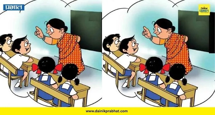 Marathi School: ‘इंग्रजी शाळांमधून पोरं फोडा अन् मराठी शाळेत आणा ’; ‘या’ मंत्र्यांचा शिक्षकांना अजब सल्ला