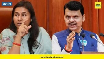 Meghna Bordikar: "देवाभाऊंनी पुन्हा दाखवून दिलं, सरकार शेतकऱ्यांच्या पाठीशी"; मेघना बोर्डीकरांची प्रतिक्रिया