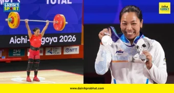 Mirabai Chanu Silver : मीराबाई चानूचा जपानमध्ये ऐतिहासिक पराक्रम! २८ वर्षांचा दुष्काळ संपवत वेटलिफ्टिंगमध्ये पटकावले रौप्यपदक