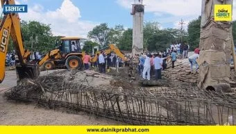 Sangli News : मिरजेत शासकीय वैद्यकीय महाविद्यालयाच्या प्रवेशद्वाराची नवीन कमान कोसळली; काँक्रिटच्या स्लॅबखाली सात कामगार अडकले
