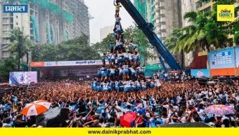 Mumbai News : मुंबईत दहीहंडीवेळी 7 वर्षीय चिमुकल्याचा मृत्यू; मन हेलावणारी घटना
