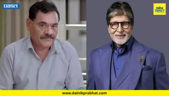 Mushtaq Khan : ‘वेलकम’ फेम अभिनेता मुश्ताक खान यांचे निधन; वयाच्या 56व्या वर्षी घेतला अखेरचा श्वास