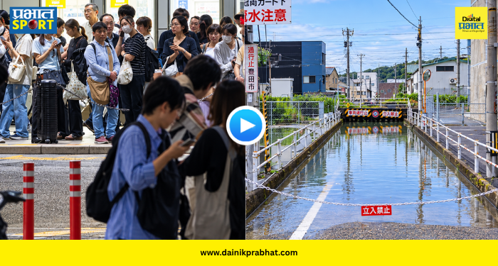 Nagoya Heavy Rain : एशियन गेम्सआधी जपानमध्ये जलप्रलय! एका तासात कोसळला १०४ मिमी पाऊस; ४०० खेळाडू-कर्मचाऱ्यांची पळापळ