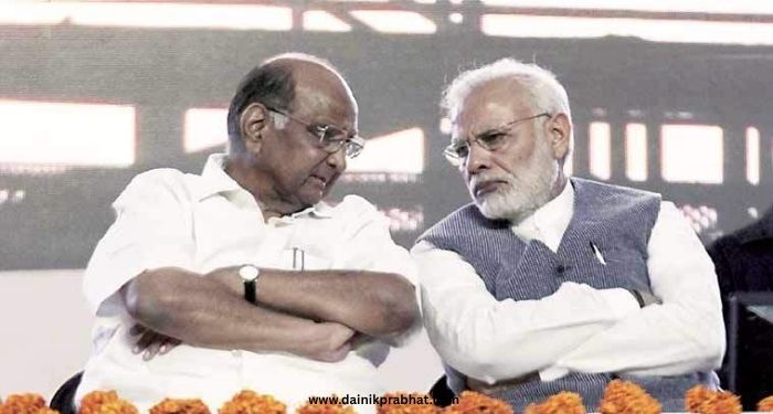Narendra Modi, Sharad Pawar