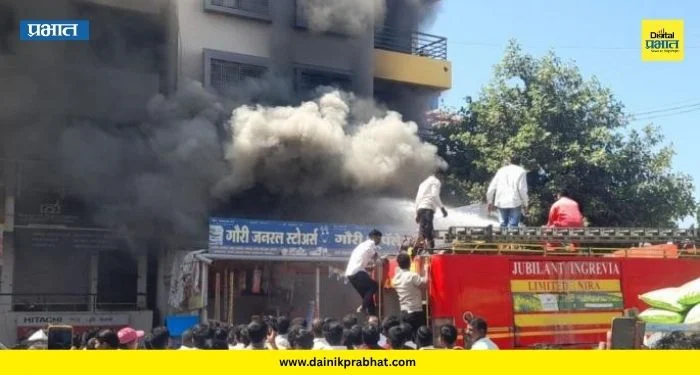 Fire Accident Neera: नीरा शहरात आगीचे तांडव! वीजपुरवठा खंडित अन् दुकानदारांमध्ये खळबळ; नेमकं काय घडलं?