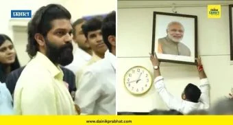 Pune News : शासकीय तंत्रनिकेतनमधील मोदींचा फोटो काढणे भोवले; मनसेच्या दोघांना अटक, अमित ठाकरेंसह 25 जणांवर गुन्हा दाखल
