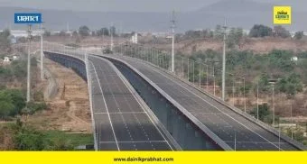 चर्चेत : जनकल्याण द्रुतगती महामार्ग!