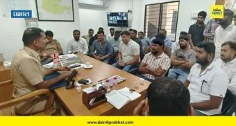 Shikrapur News : दहीहंडी-गणेशोत्सवात आवाजाची स्पर्धा रंगवाल तर खैर नाही! शिक्रापूर पोलिसांचा थेट इशारा