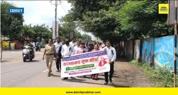 Teachers’ Protest : सन्मान नको, पेन्शन द्या! शिक्षक दिनी शिक्षकांचे काळ्या फिती लावून अनोखे आंदोलन