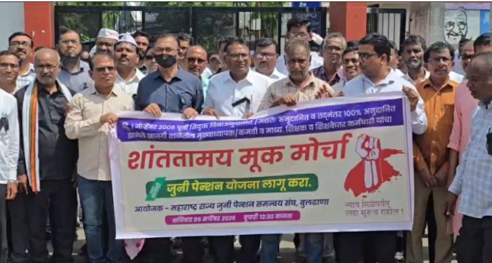 Teachers' Protest