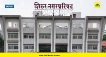 Shirur News : शिरूर पालिकेचे कुजलेले पाईप गेले कुठे? चोरीच्या प्रकरणावरून आरोप-प्रत्यारोपांच्या फैरी सुरु