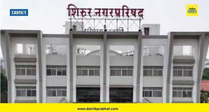 Shirur News : शिरूर पालिकेचे कुजलेले पाईप गेले कुठे? चोरीच्या प्रकरणावरून आरोप-प्रत्यारोपांच्या फैरी सुरु