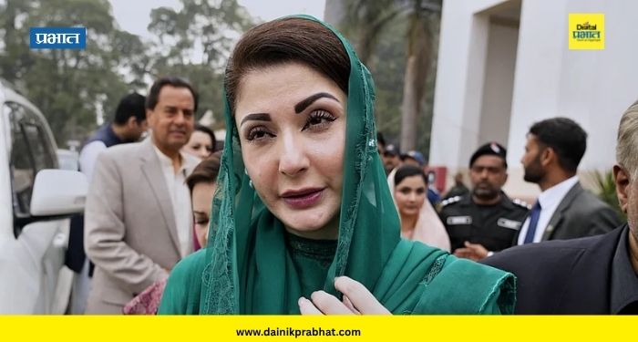 Maryam Nawaz Sharif : पंजाबला शेजारच्या प्रांतांमधून जास्त धोका; मुख्यमंत्री मरियम नवाझ यांनी व्यक्त केले मत