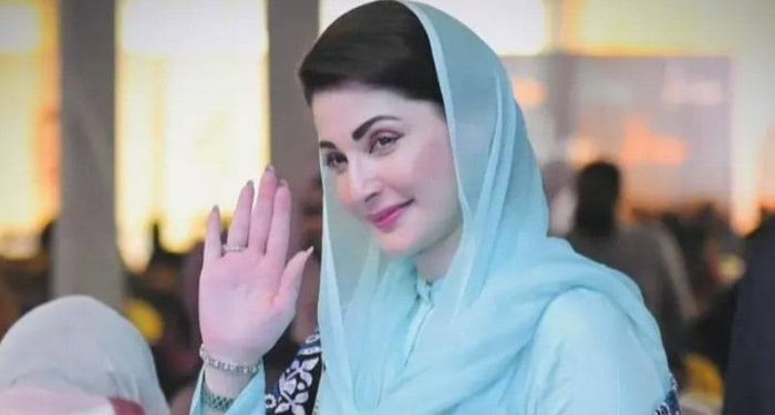 Maryam Nawaz Sharif