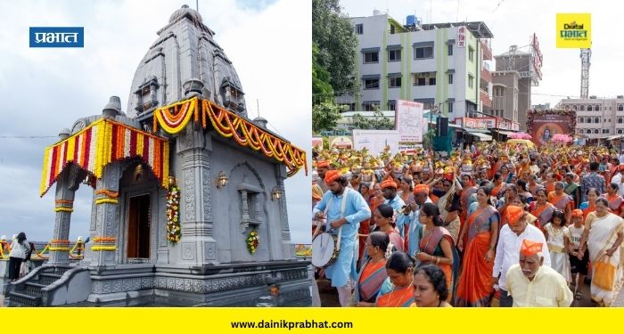 Ozar News : श्री क्षेत्र ओझर येथील महादेव मंदिराचा प्राणप्रतिष्ठा व कलशारोहण सोहळा उत्साहात संपन्न